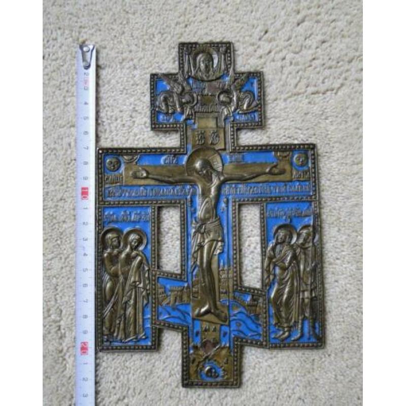 Ikoon /icoon: Orthodox Russisch kruis, huiskruis