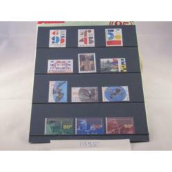 Postzegel Nederland 1995