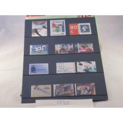 Postzegel Nederland 1995