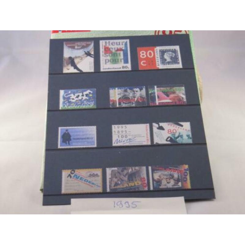 Postzegel Nederland 1995