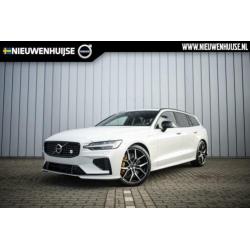 Volvo V60 Polestar Engineered Twin Engine 405 Pk - 20" - all