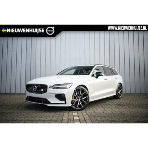 Volvo V60 Polestar Engineered Twin Engine 405 Pk - 20" - all