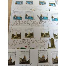 Mooi Nederland 2005 compleet! Frankeerwaarde €19,50