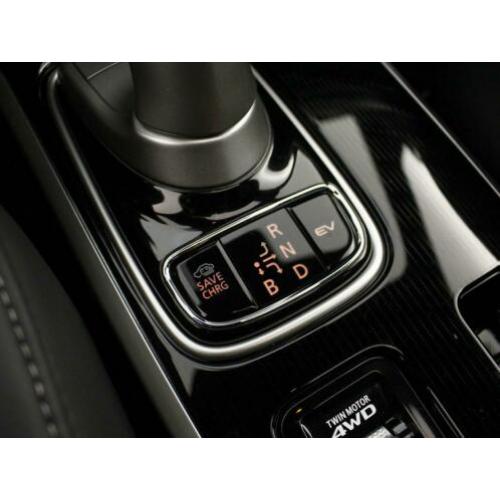 Mitsubishi Outlander PHEV Instyle Climate control | Adaptive