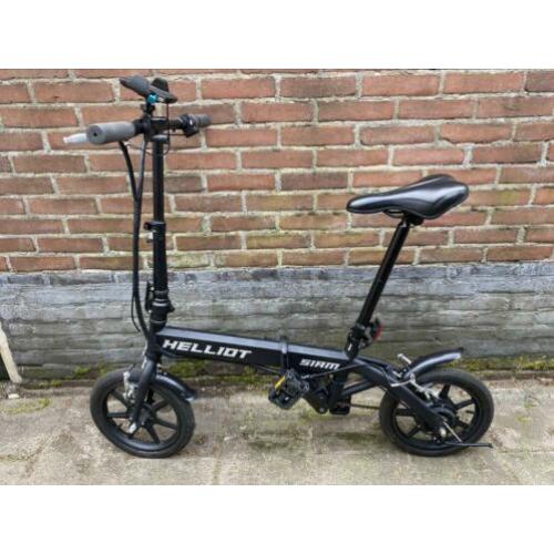 Helliot siam elektrische vouwfiets