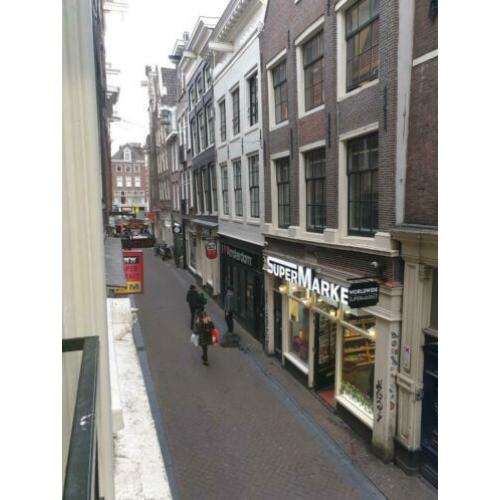 Studio for rent in the centre of Amsterdam