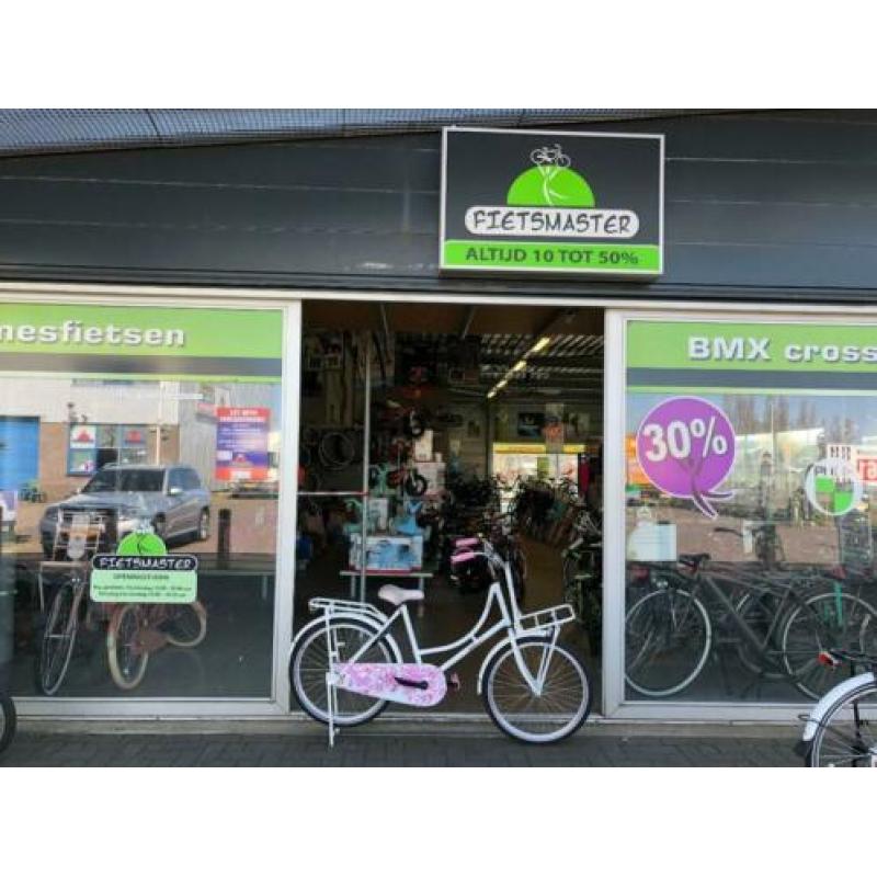 Fietsmaster 24 inch oma opoefiets wit roze meisjesfiets